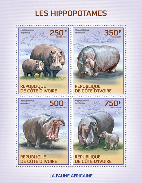 Hippopotamus - Issue of Ivory Coast postage stamps