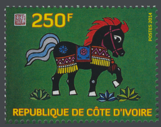 Lunar year of horse - Issue of Ivory Coast postage stamps